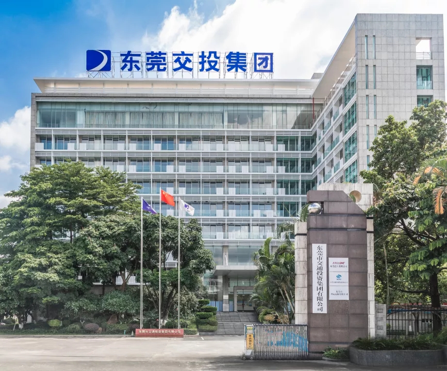恭喜！信粤集团第一季度中标多个项目!